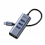 Хаб (разветвитель) Type-C - Ethernet, 3 х USB 3.0 Baseus Enjoy серый