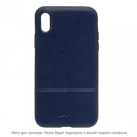 Чехол для iPhone XR гибридный Beeyo Premium темно-синий