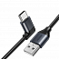 Кабель Type-C - USB 2.0 для зарядки 1 м 3А с угловым Type-C Ugreen US274 (быстрая зарядка) черный