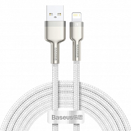 Кабель USB - Lightning для зарядки iPhone 2 м 2.4А плетеный Baseus Cafule Metal Data белый