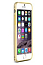 Чехол для iPhone 6, 6S Бампер алюминиевый Love Mei Arc Double color золотисто-желтый