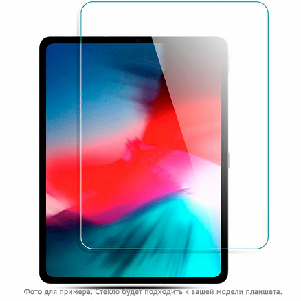 Защитное стекло для iPad Pro 12.9 2018, 2020 на экран противоударное Mocolo Clear 0,33 мм 2.5D