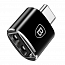 Переходник Type-C - USB (папа - мама) хост OTG Baseus CATOTG-01 черный