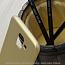 Чехол для Samsung Galaxy S9+ гелевый CN золотистый