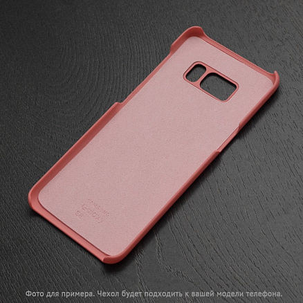 Чехол для Samsung Galaxy S8+ G955F пластиковый Soft-touch розовый