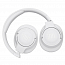 Наушники беспроводные Bluetooth JBL Tune 760NC полноразмерные с микрофоном и активным шумоподавлением белые