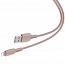 Кабель USB - Lightning для зарядки iPhone 1,2 м 2.4А Baseus Colourful розовый