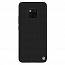 Чехол для Huawei Mate 20 Pro гибридный Nillkin Textured черный