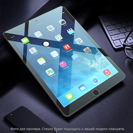 Защитное стекло для iPad Pro 9.7 на экран противоударное Mocoll Golden Amor 2.5D прозрачное