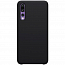 Чехол для Huawei P20 Pro силиконовый Nillkin Flex Pure черный