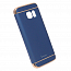 Чехол для Samsung Galaxy S7 пластиковый iPaky Plating синий