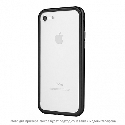 Чехол для iPhone 7, 8 магнитный GreenGo Magnetic прозрачно-черный