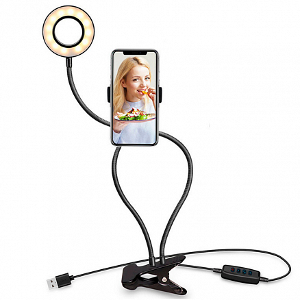 Кольцевая лампа и держатель для телефона с гибкими ножками на прищепке Handy черная
