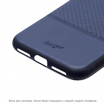 Чехол для iPhone X, XS гибридный Beeyo Premium темно-синий