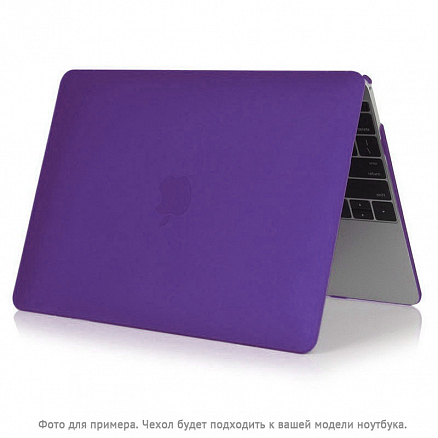 Чехол для Apple MacBook Pro 15 Touch Bar A1707, A1990 пластиковый матовый DDC Matte Shell фиолетовый