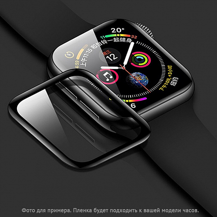 Пленка защитная на экран для Apple Watch 44 мм Mocoll Storm 3D черная