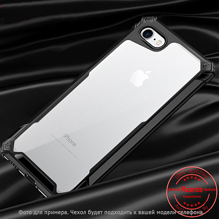 Чехол для iPhone 7 Plus, 8 Plus гибридный Rzants Beetle черный