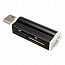 Картридер все-в-одном USB внешний для всех типов карт памяти Siyoteam SY-662 черный