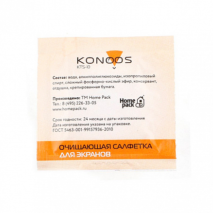 Салфетки для чистки дисплеев Konoos KTS-10 10 шт.