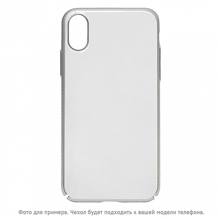 Чехол для iPhone X, XS пластиковый Devia Luxurious прозрачно-серебристый