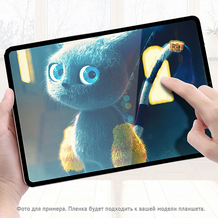 Пленка защитная на экран для iPad Pro 10.5, Air 2019 WiWU iPaper
