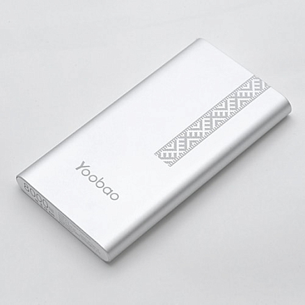 Внешний аккумулятор Yoobao PL8 Honar Edition ультратонкий 8000мАч (ток 2.1А) серебристый