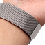 Сменный браслет для Amazfit Bip металлический миланское плетение серебристый