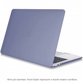 Чехол для Apple MacBook Pro 13 Touch Bar A1706, A1989, A2159, A2251, A2289, A2338, Pro 13 A1708 пластиковый матовый DDC Crem Soda синий