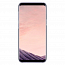 Чехол для Samsung Galaxy S8+ G955F оригинальный Clear Cover EF-QG955CVEG прозрачно-фиолетовый