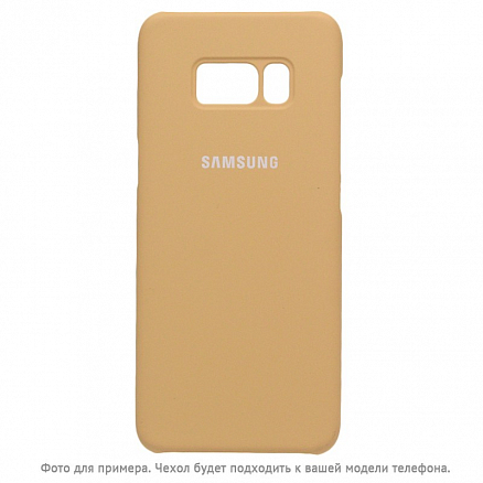 Чехол для Samsung Galaxy S8+ G955F пластиковый Soft-touch горчичный