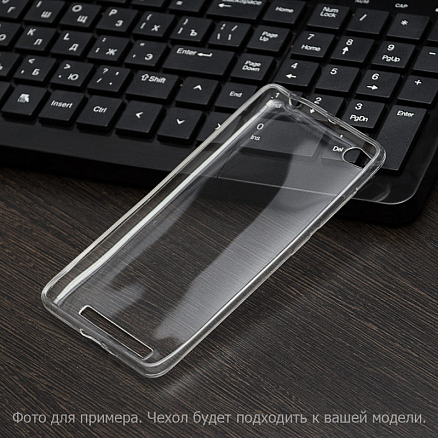 Чехол для Xiaomi Mi Max 2 ультратонкий гелевый 0,5мм Nova Crystal прозрачный