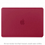 Чехол для Apple MacBook Air 13 (2018-2019) A1932, (2020) А2179 пластиковый матовый DDC Matte Shell бордовый