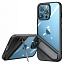 Чехол для iPhone 13 Pro гибридный с подставкой Ugreen LP526 черный