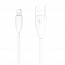 Кабель USB - Lightning для зарядки iPhone 1,2 м 2А Baseus Small Pretty белый