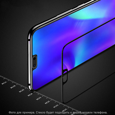 Защитное стекло для Samsung Galaxy J5 Prime на весь экран противоударное ISA Tech черное
