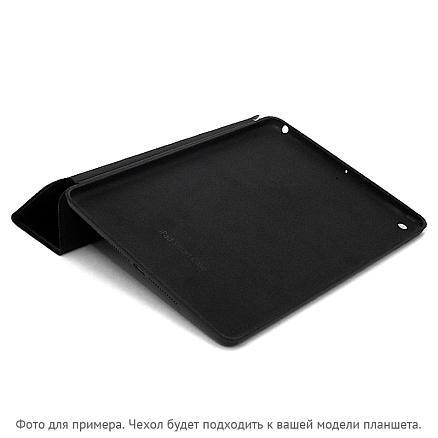 Чехол для iPad Mini 4 кожаный Smart Case черный