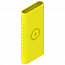 Чехол для внешнего аккумулятора Xiaomi Mi Power Bank 3 PLM13ZM силиконовый желтый