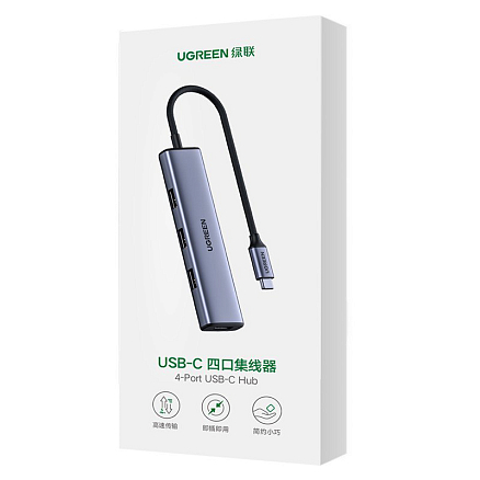 Type-C HUB (разветвитель) на 4 порта USB 3.0 Ugreen CM473 серый