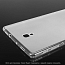 Чехол для Samsung Galaxy Tab S4 10.5 T835 ультратонкий гелевый 0,5мм Nova Crystal матовый прозрачный