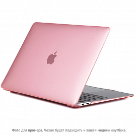 Чехол для Apple MacBook Pro 13 Touch Bar A1706, A1989, A2159, A2251, A2289, A2338, Pro 13 A1708 пластиковый глянцевый DDC Crystal Shell розовый