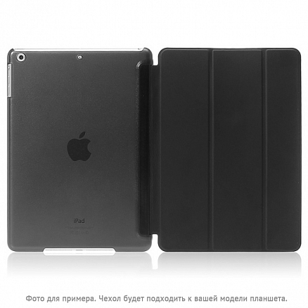 Чехол для iPad 2018, 2017 DDC Merge Cover черный