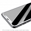 Защитное стекло для iPhone 7, 8 на весь экран противоударное Lito-3 3D белое