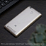 Чехол для Xiaomi Mi 4s ультратонкий гелевый 0,5мм Nova Crystal прозрачный