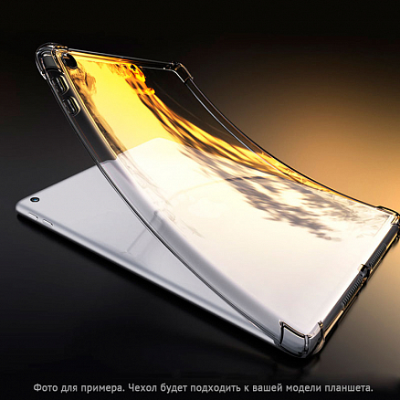 Чехол для iPad Pro 11 гелевый с загибом на экран Costa Line прозрачный