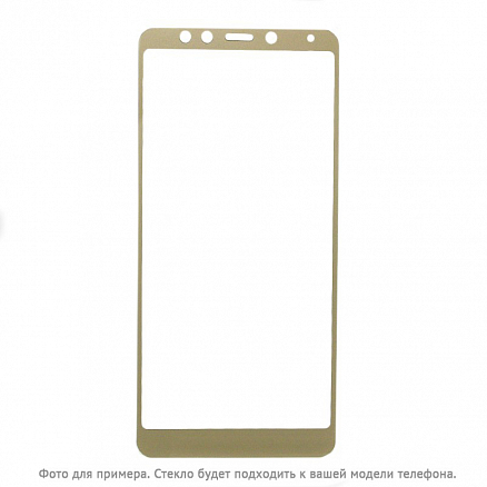 Защитное стекло для Samsung Galaxy A6 (2018) на весь экран противоударное золотистое