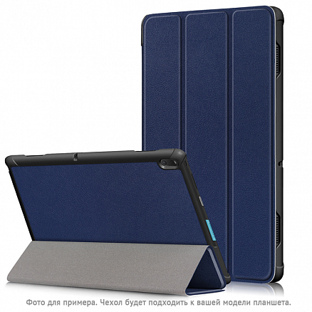 Чехол для Lenovo Tab M10 Plus TB-X606 кожаный Nova-06 синий