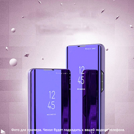 Чехол для Samsung Galaxy A21s книжка Hurtel Clear View фиолетовый