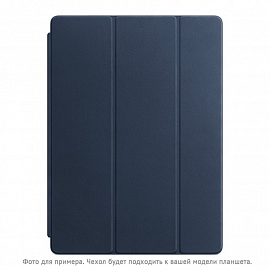 Чехол для iPad Pro 12.9 2018, 2020 кожаный Smart Case синий