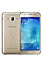 Защитное стекло для Samsung Galaxy J5 на экран противоударное Nillkin H