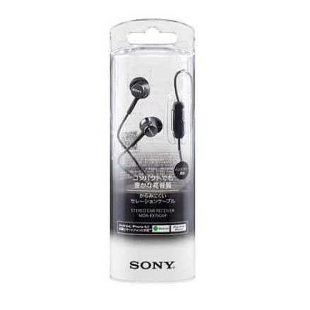 Наушники Sony MDR-EX150AP вакуумные с микрофоном черные